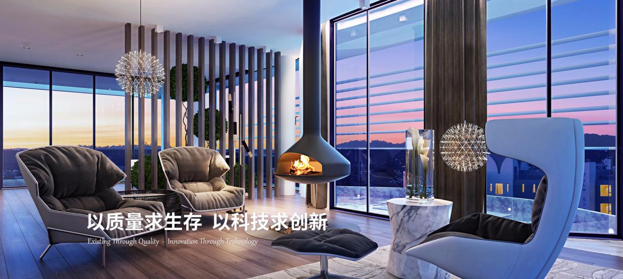 廣源門窗：把好質(zhì)量關(guān)，走綠色戰(zhàn)略之路